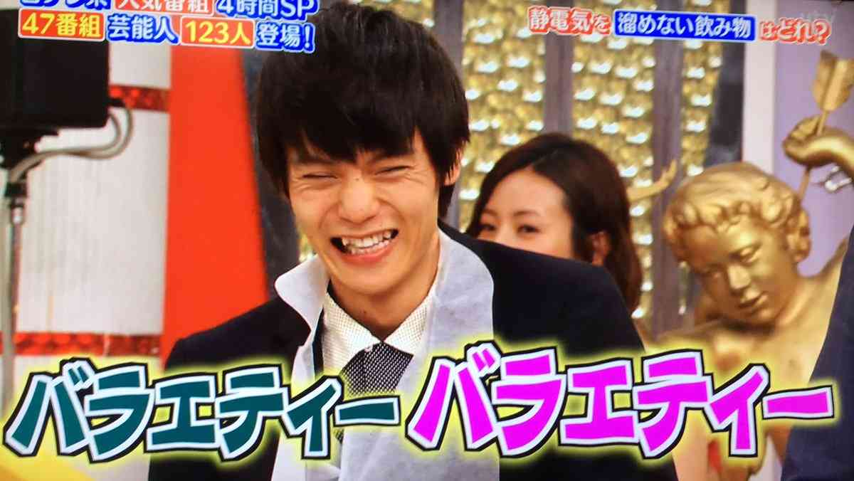 窪田正孝好きな人！