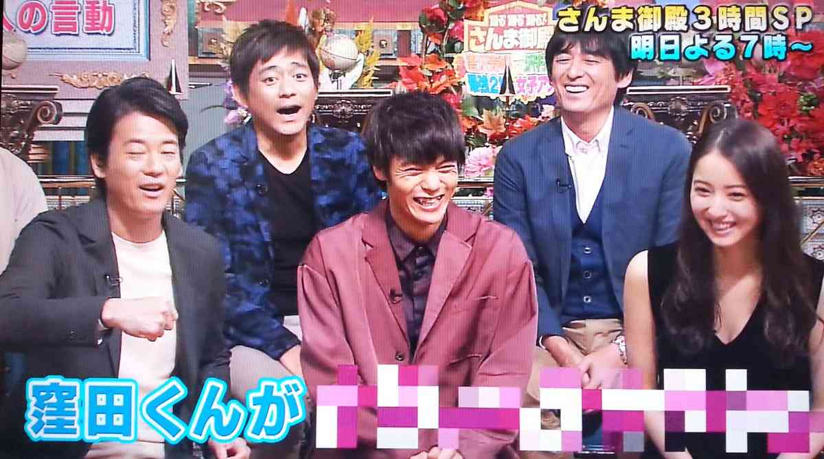 窪田正孝好きな人！