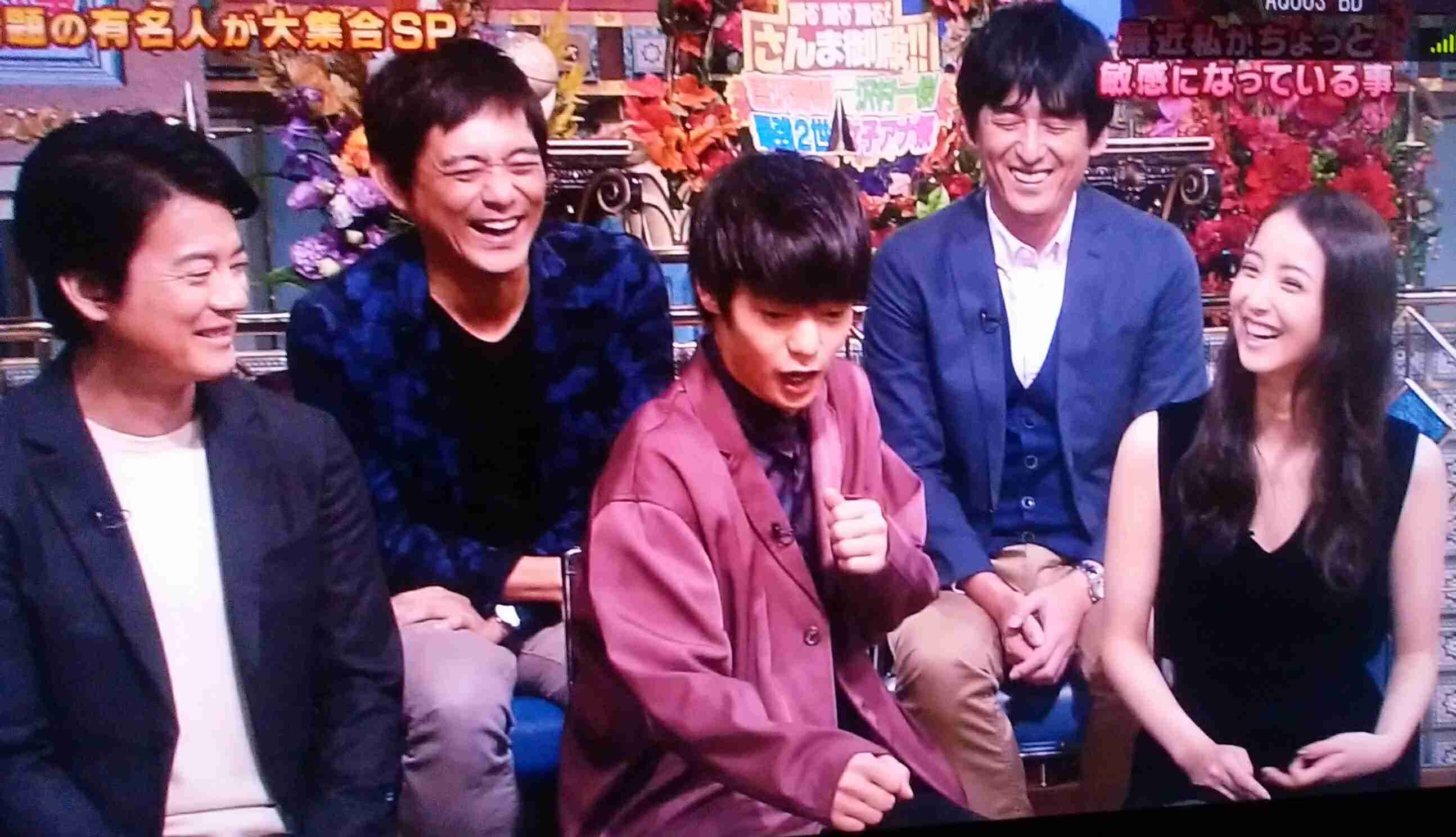 窪田正孝好きな人！
