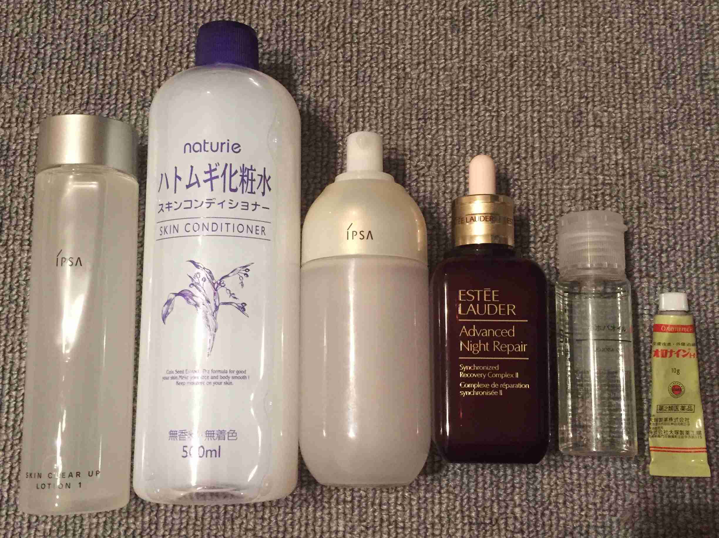 スキンケア用品のレギュラーを見せてください！