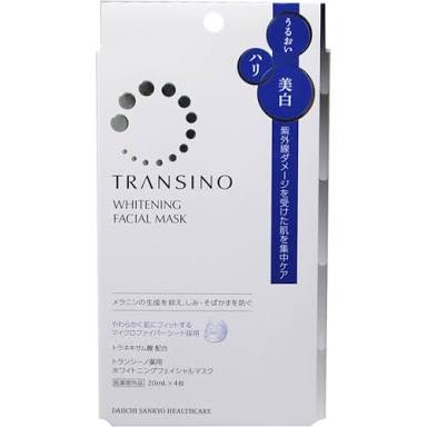 スキンケア用品のレギュラーを見せてください！