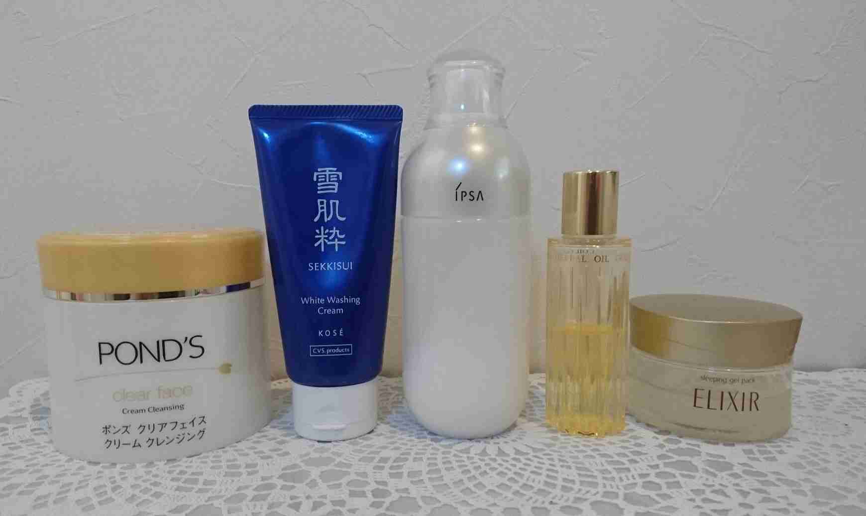スキンケア用品のレギュラーを見せてください！