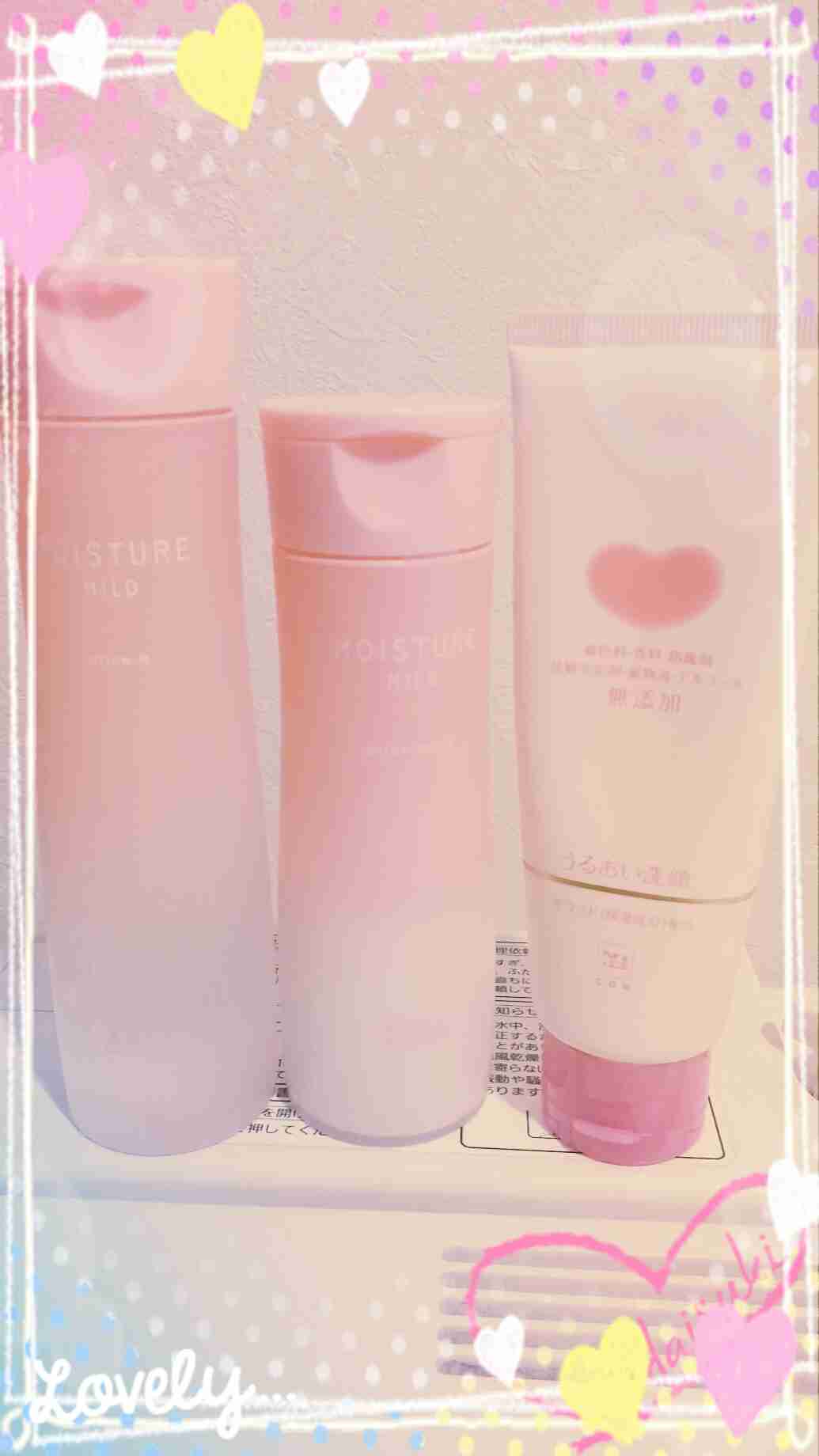 スキンケア用品のレギュラーを見せてください！