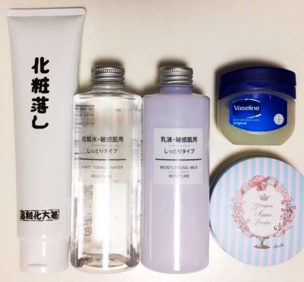 スキンケア用品のレギュラーを見せてください！
