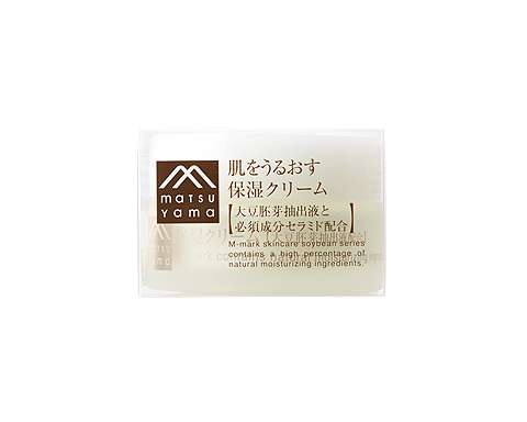 スキンケア用品のレギュラーを見せてください！