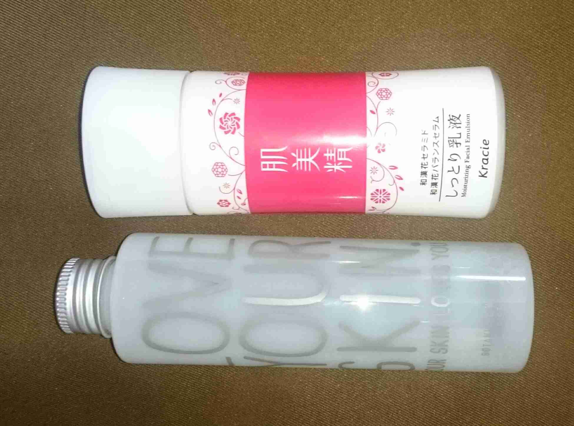 スキンケア用品のレギュラーを見せてください！