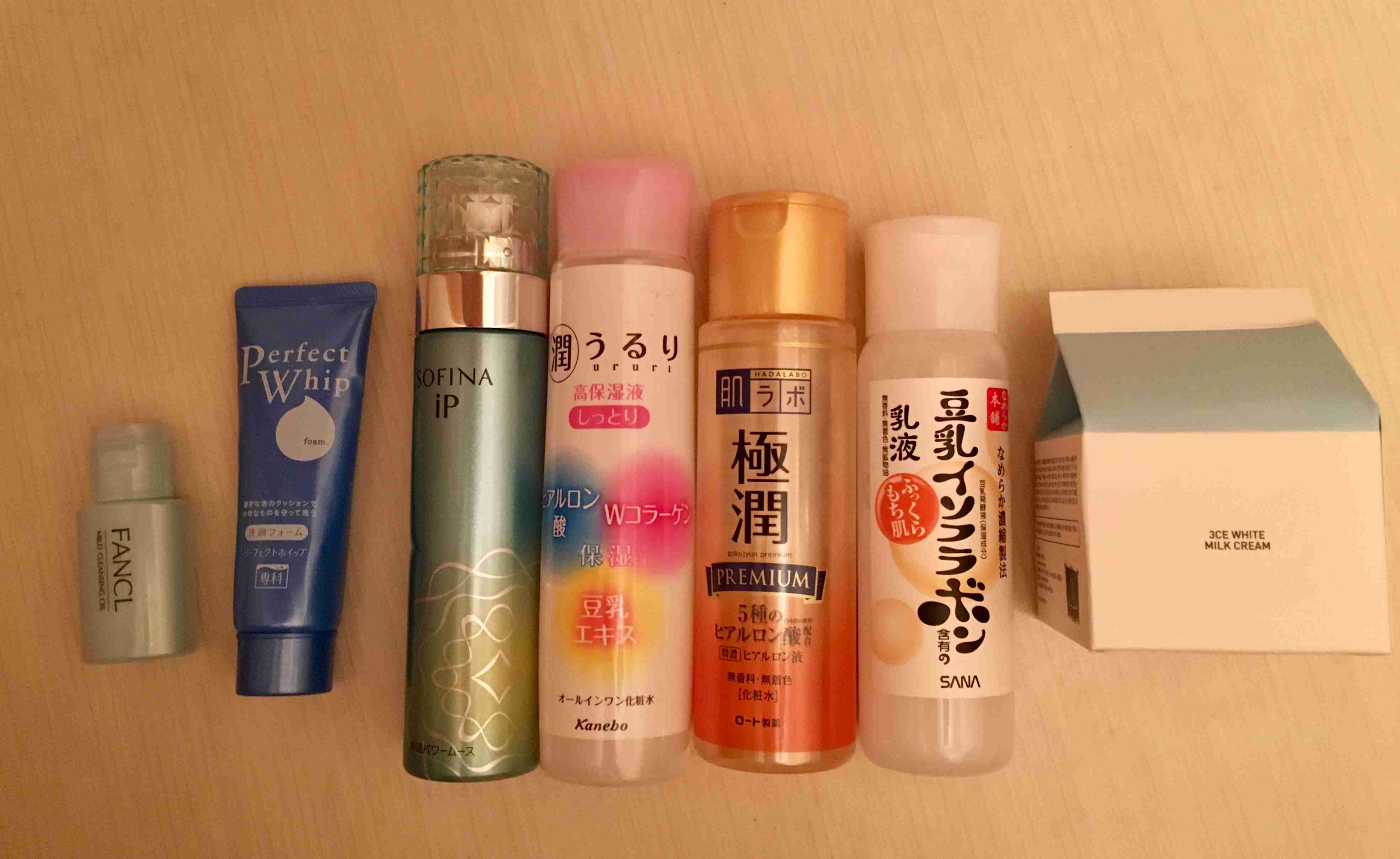 スキンケア用品のレギュラーを見せてください！