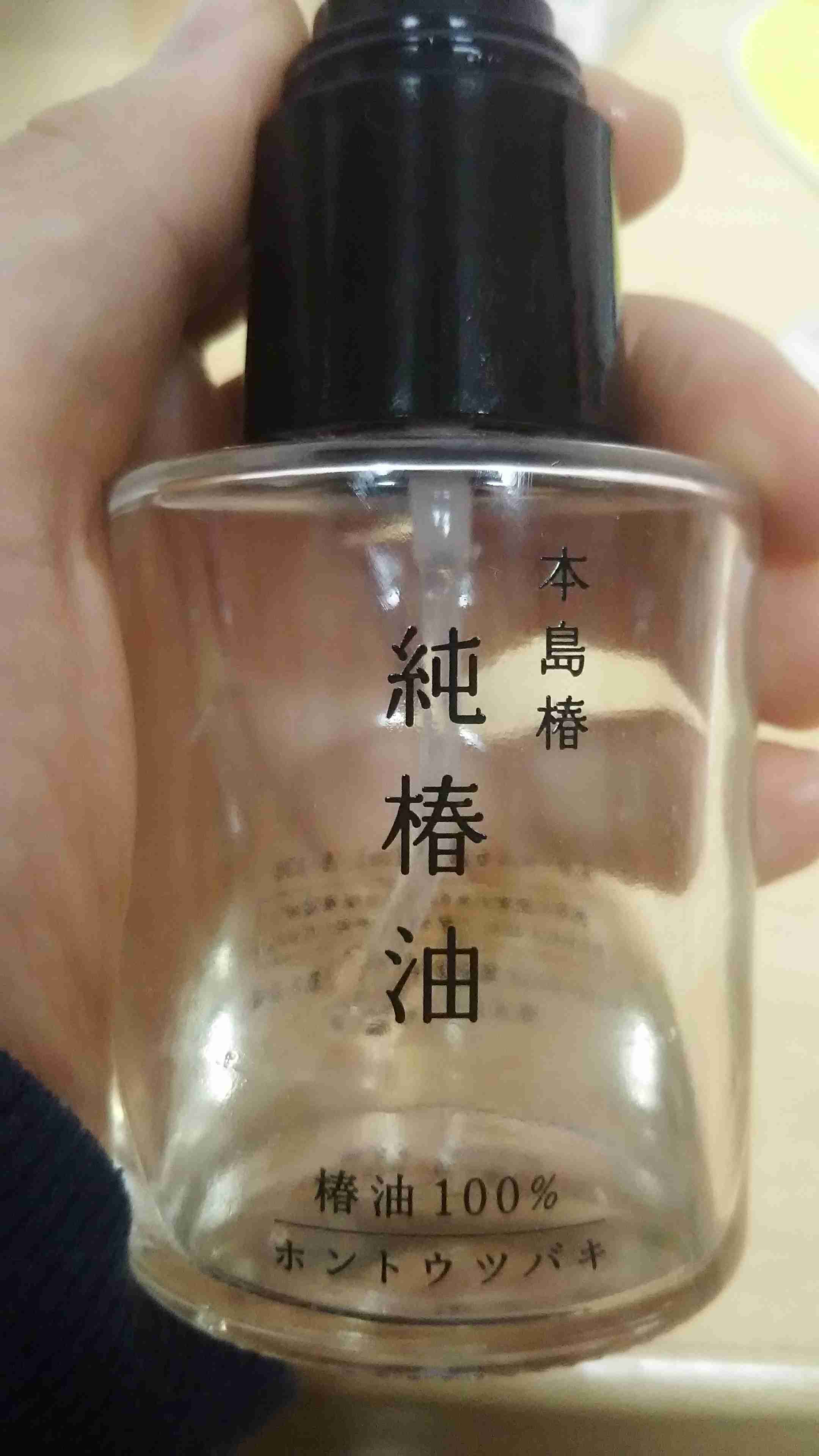 スキンケア用品のレギュラーを見せてください！