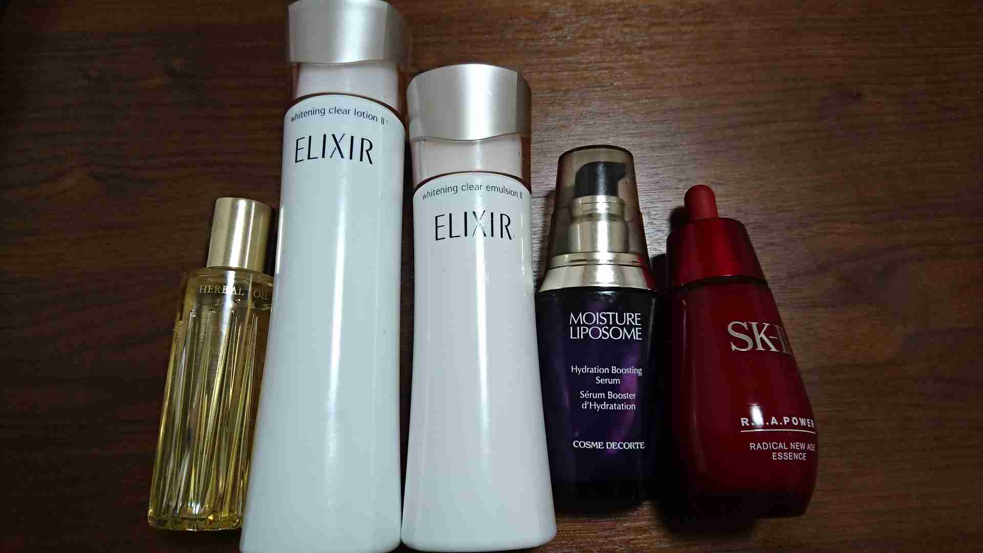スキンケア用品のレギュラーを見せてください！