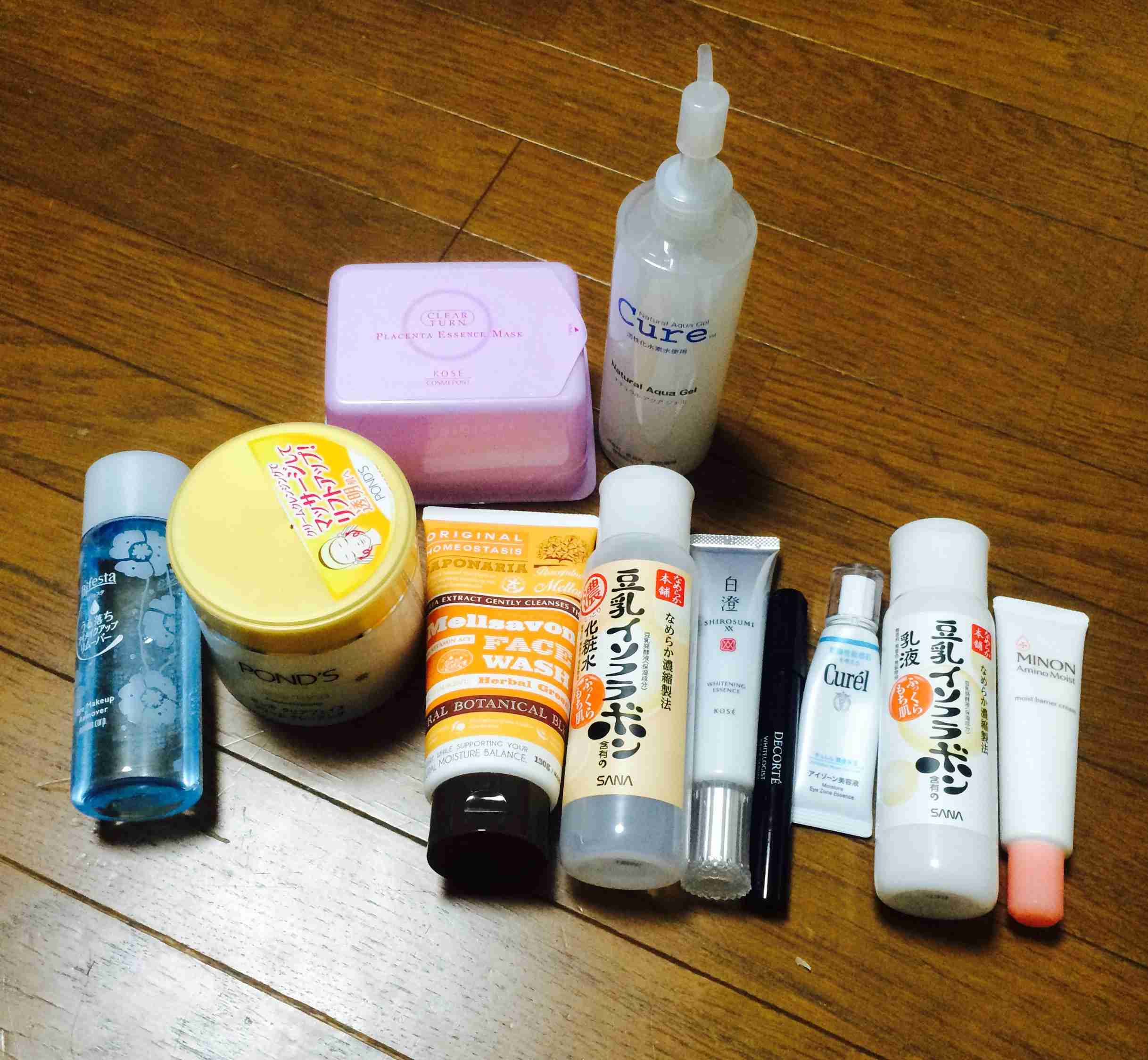 スキンケア用品のレギュラーを見せてください！