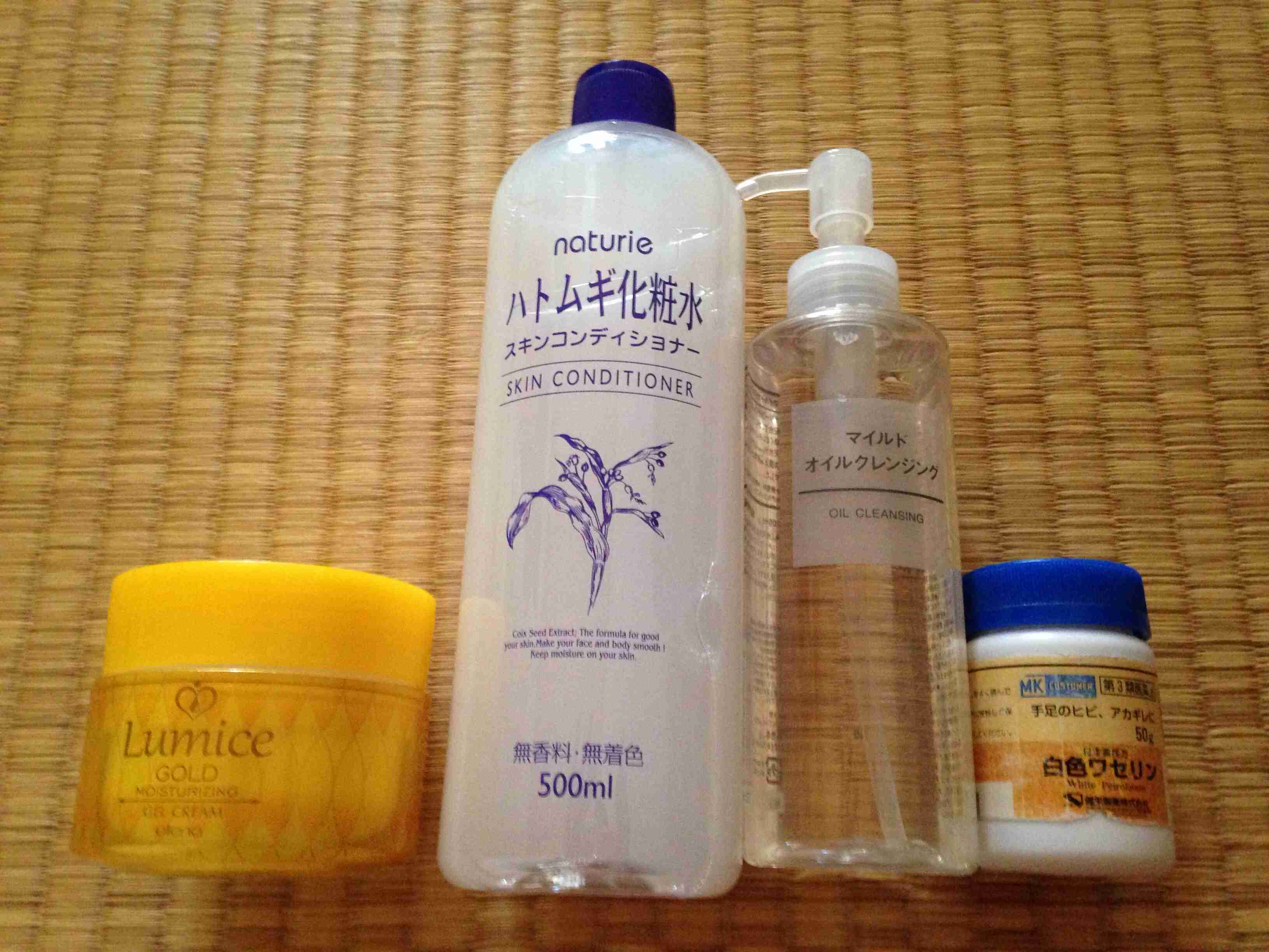 スキンケア用品のレギュラーを見せてください！