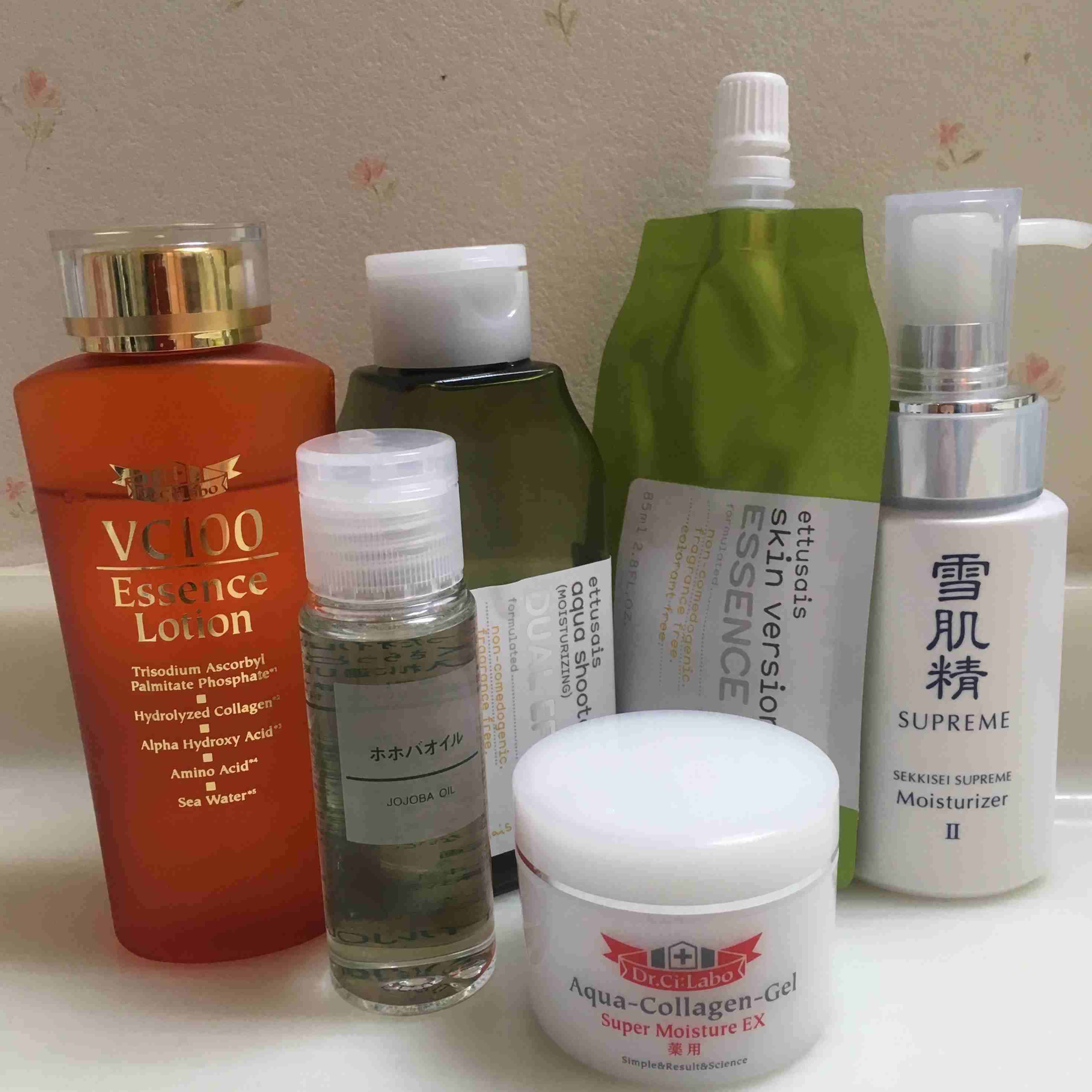 スキンケア用品のレギュラーを見せてください！