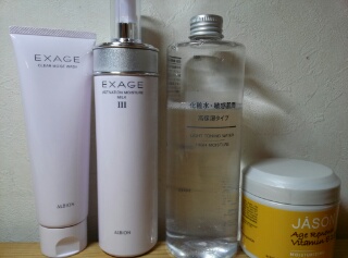 スキンケア用品のレギュラーを見せてください！