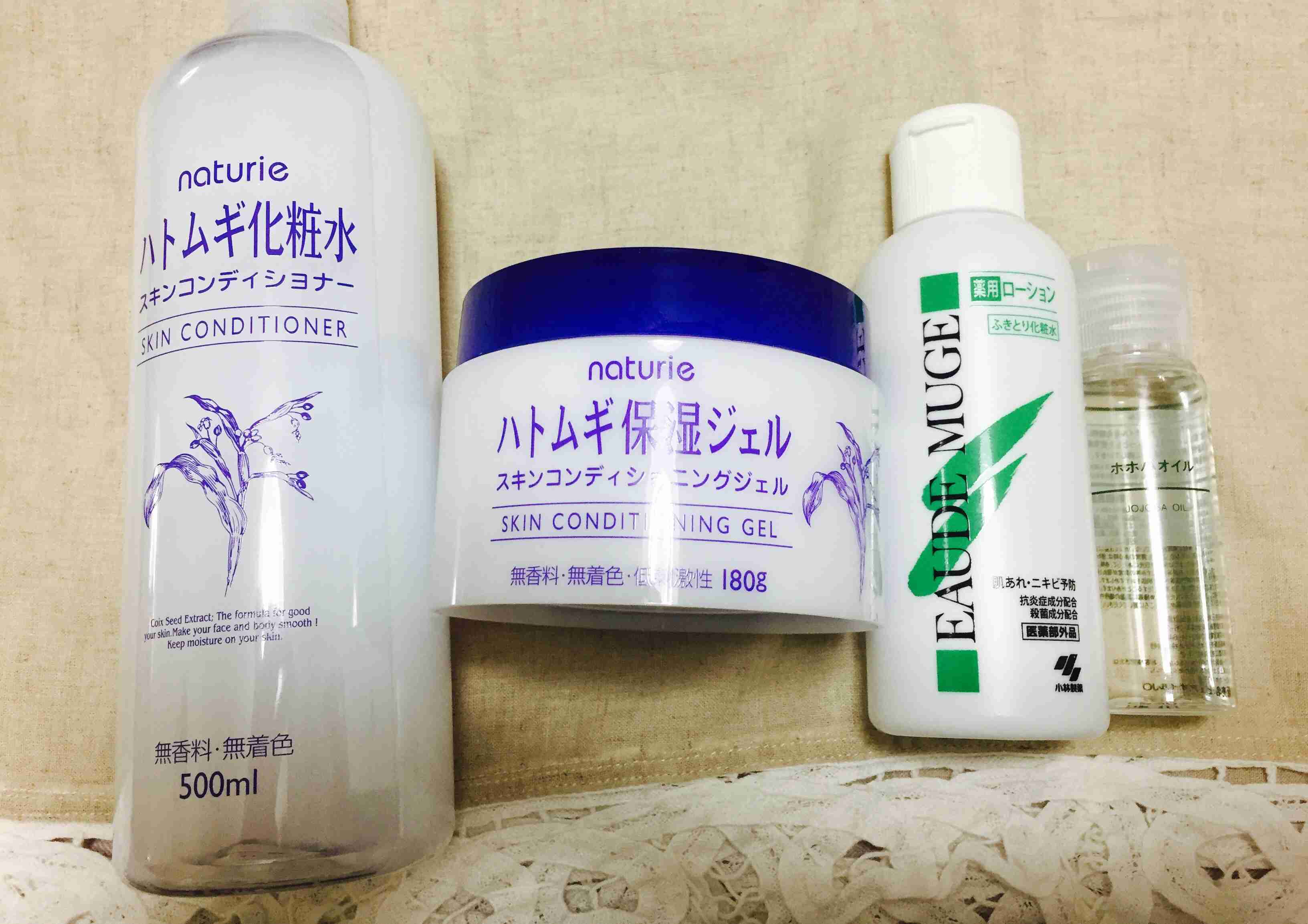 スキンケア用品のレギュラーを見せてください！