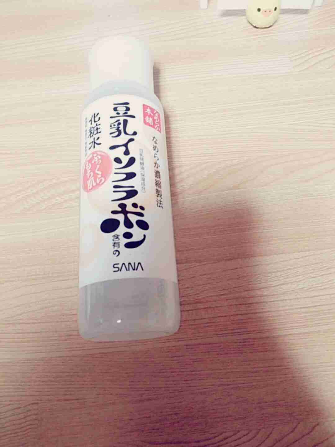 スキンケア用品のレギュラーを見せてください！
