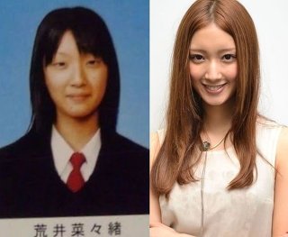 雰囲気美人と真の美人の違い(・ω・｀)