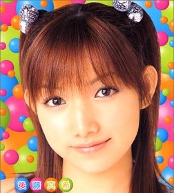 歴代モー娘。で顔が一番好きなメンバー