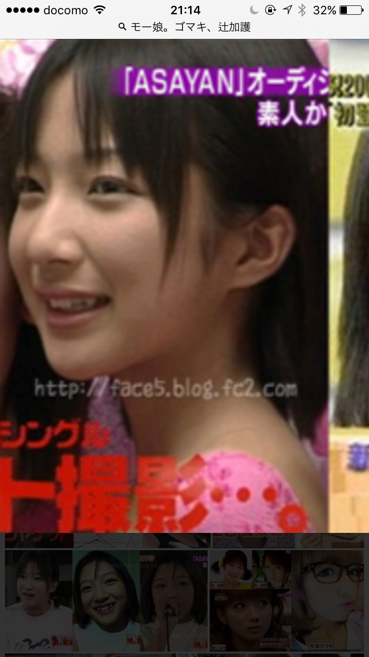 歴代モー娘。で顔が一番好きなメンバー