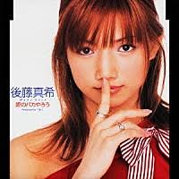 歴代モー娘。で顔が一番好きなメンバー