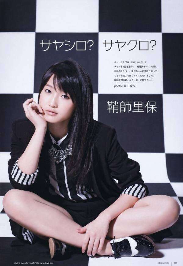 歴代モー娘。で顔が一番好きなメンバー