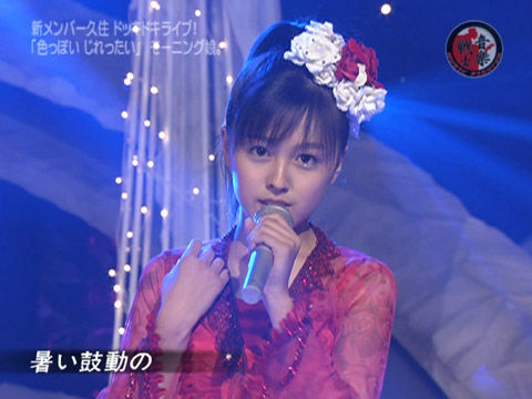 歴代モー娘。で顔が一番好きなメンバー