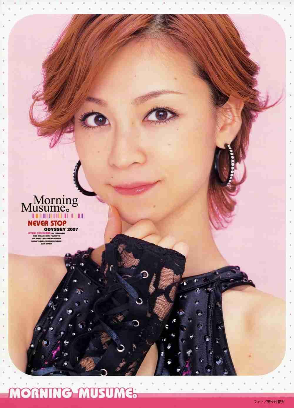 歴代モー娘。で顔が一番好きなメンバー