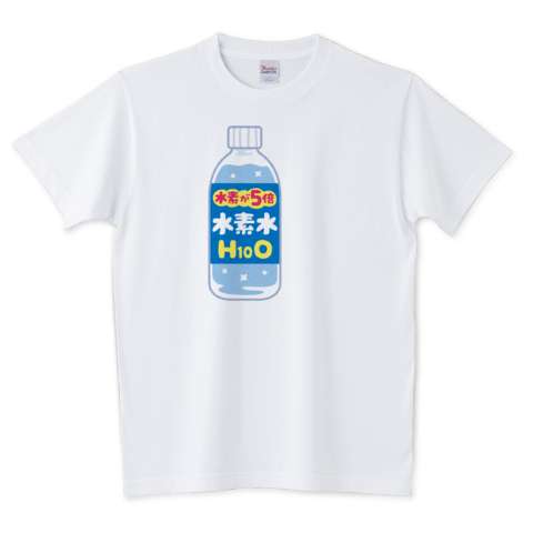 【画像】ユニークな柄の服