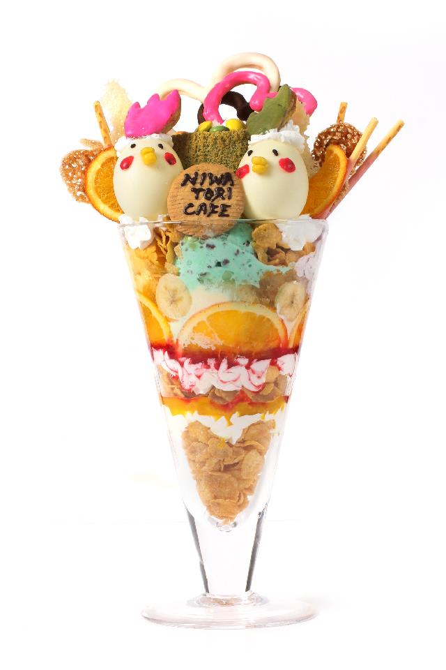 意外とデートには難易度高めのスポット