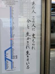 霊感がないけどここはヤバイと思った場所