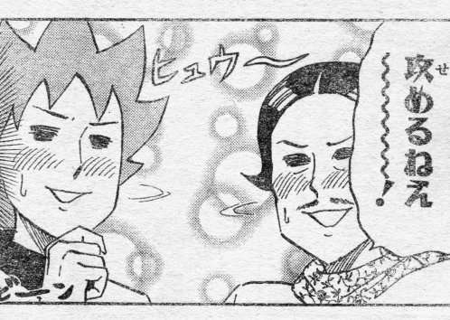 今まで経験した心霊？体験