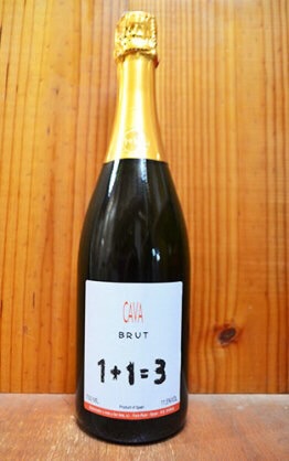 美味しいワインおしえて！