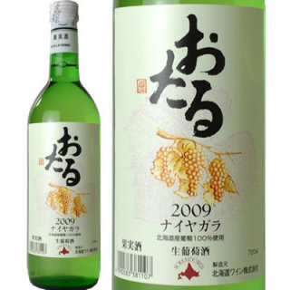 美味しいワインおしえて！
