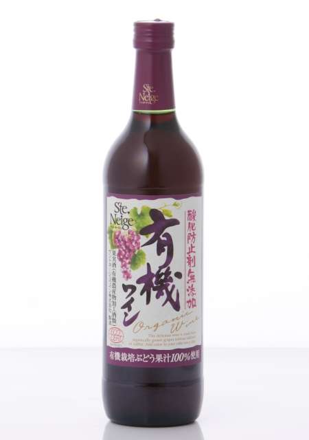 美味しいワインおしえて！