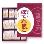 東京でしか買えないおすすめ土産なんですか？