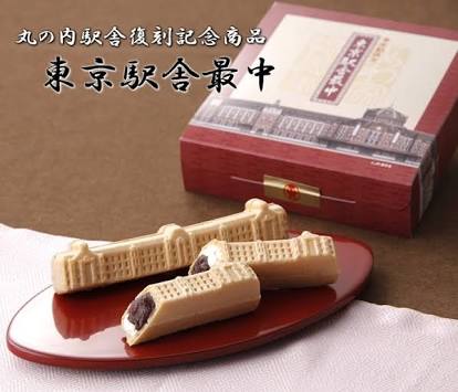 東京でしか買えないおすすめ土産なんですか？