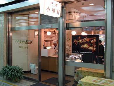 東京でしか買えないおすすめ土産なんですか？