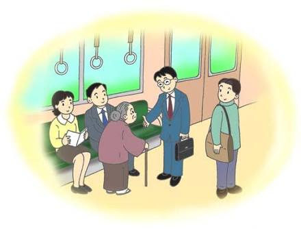 街で出会った良い人