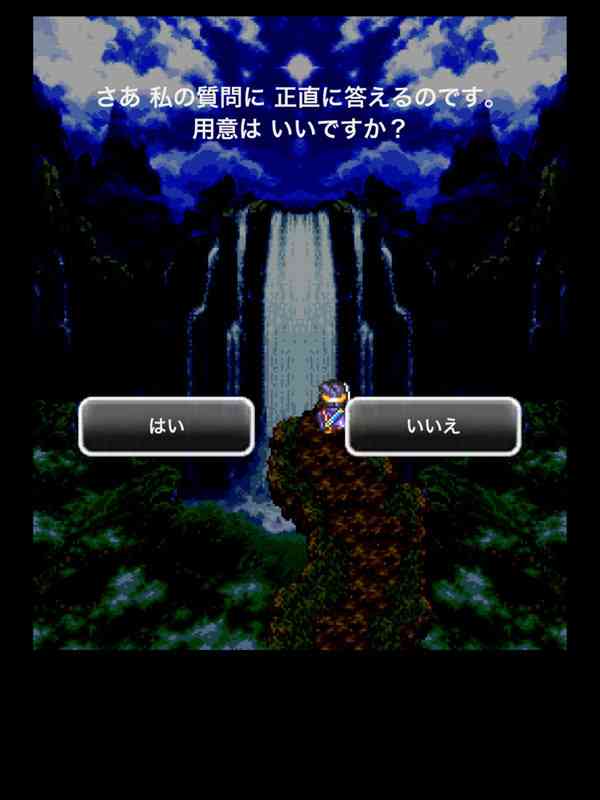 性格ってどう決まるの？