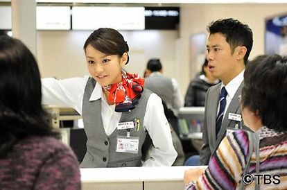 ドラマ「あぽやん～走る国際空港」好きな方！