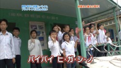 「旅猿」を語ろう✩