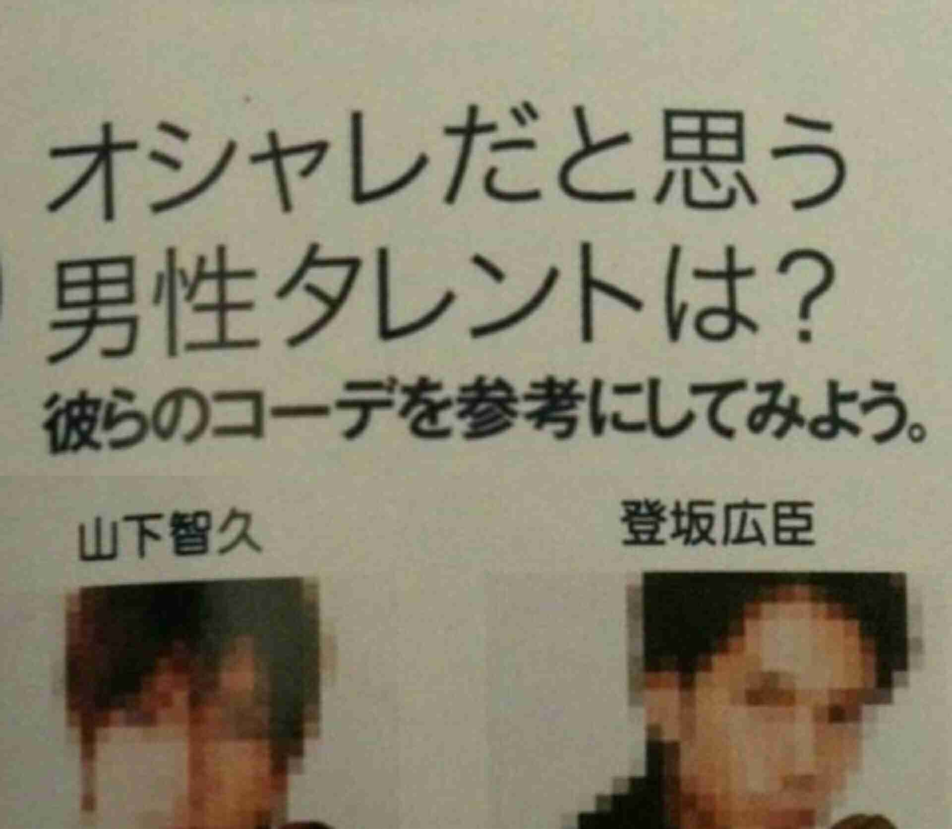 画像で会話するトピ