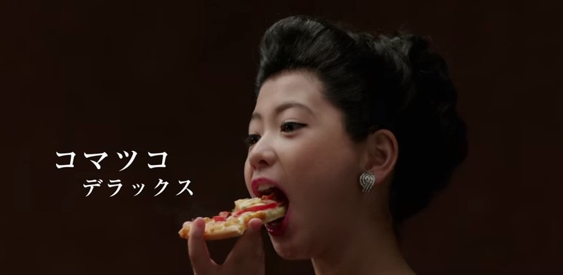 色んなマツコ・デラックスをみてみたい！