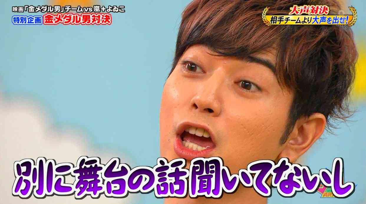 ゴールデンボンバー好きな人！