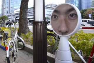 京都風に書いた駐輪禁止が嫌味すぎるww