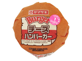 【スーパーで買える】好きなパンの種類と食べ方