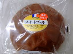 【スーパーで買える】好きなパンの種類と食べ方