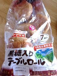 【スーパーで買える】好きなパンの種類と食べ方