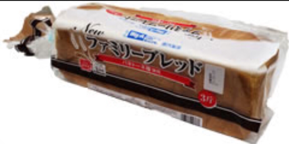 【スーパーで買える】好きなパンの種類と食べ方