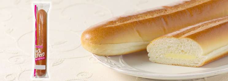 【スーパーで買える】好きなパンの種類と食べ方