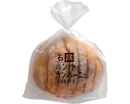 【スーパーで買える】好きなパンの種類と食べ方